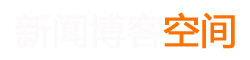 阳泉市新闻网